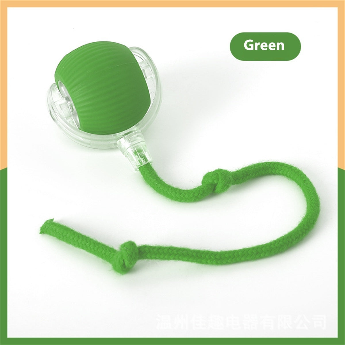 Electric Cat Toy with Bird Sound