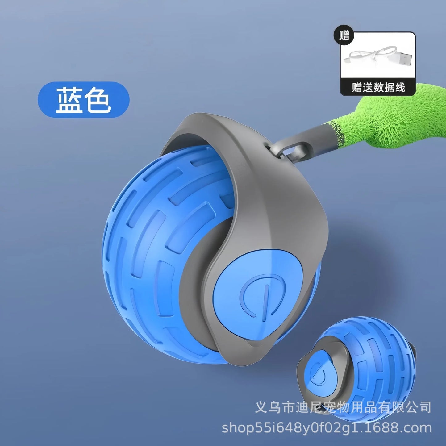 Electric Cat Toy with Bird Sound