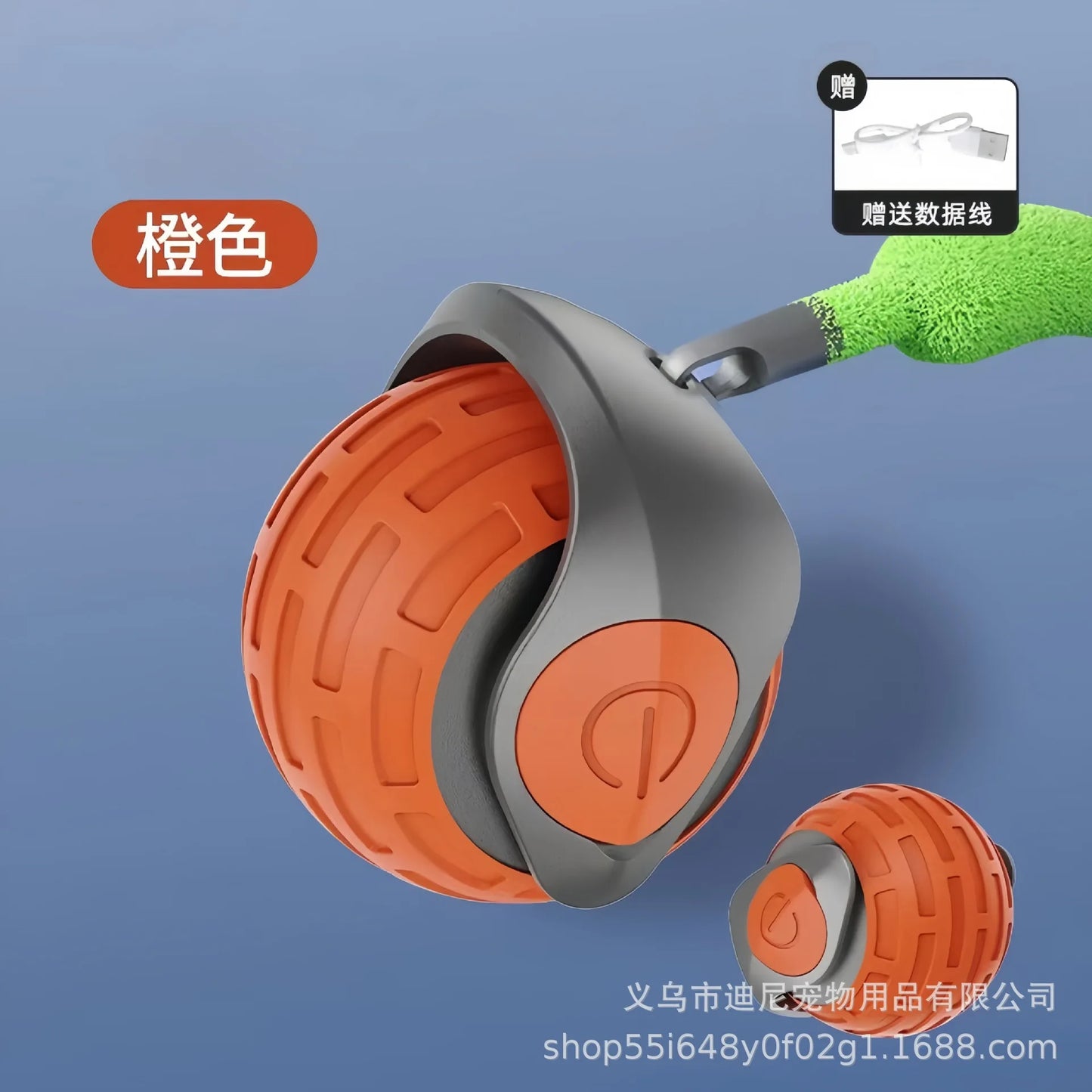 Electric Cat Toy with Bird Sound