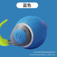 Electric Cat Toy with Bird Sound