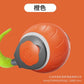 Electric Cat Toy with Bird Sound
